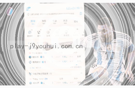 男篮决赛战至最后时刻